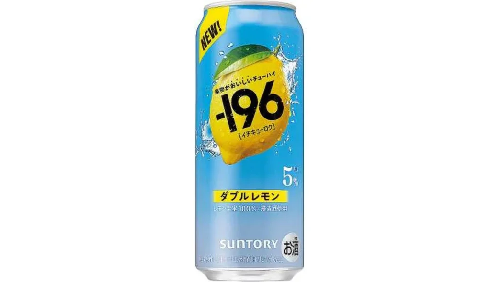 サントリー　－１９６ダブルレモン　５００ｍｌ