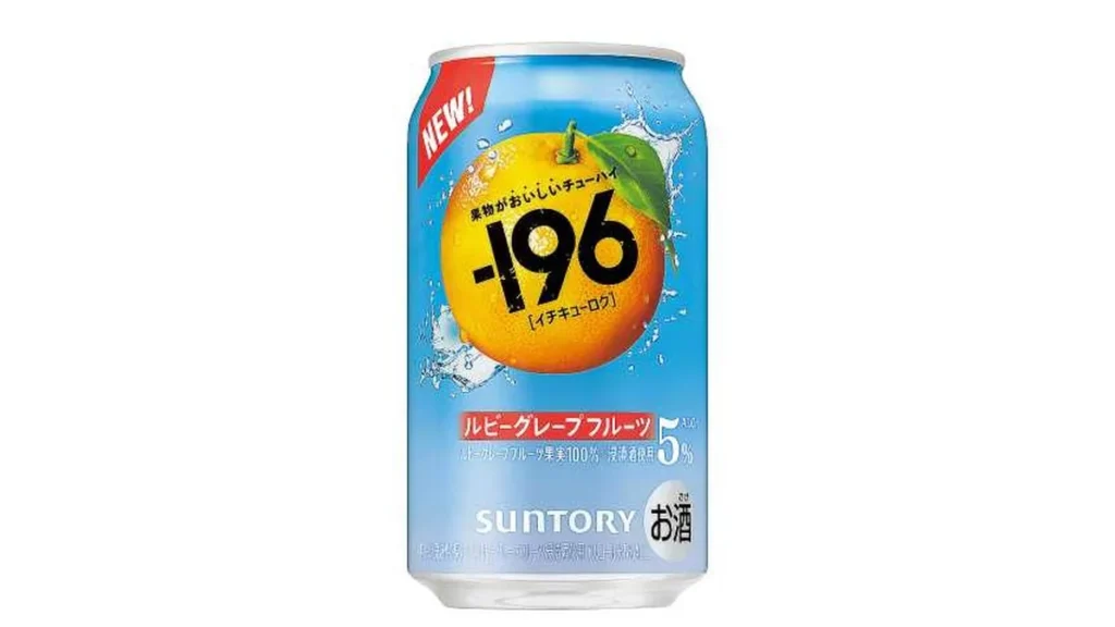 －１９６　ルビーグレープフルーツ３５０ｍｌ