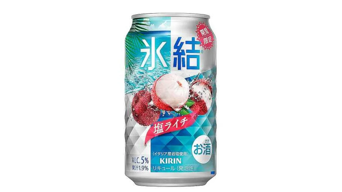 キリン 氷結 塩ライチ 350ml