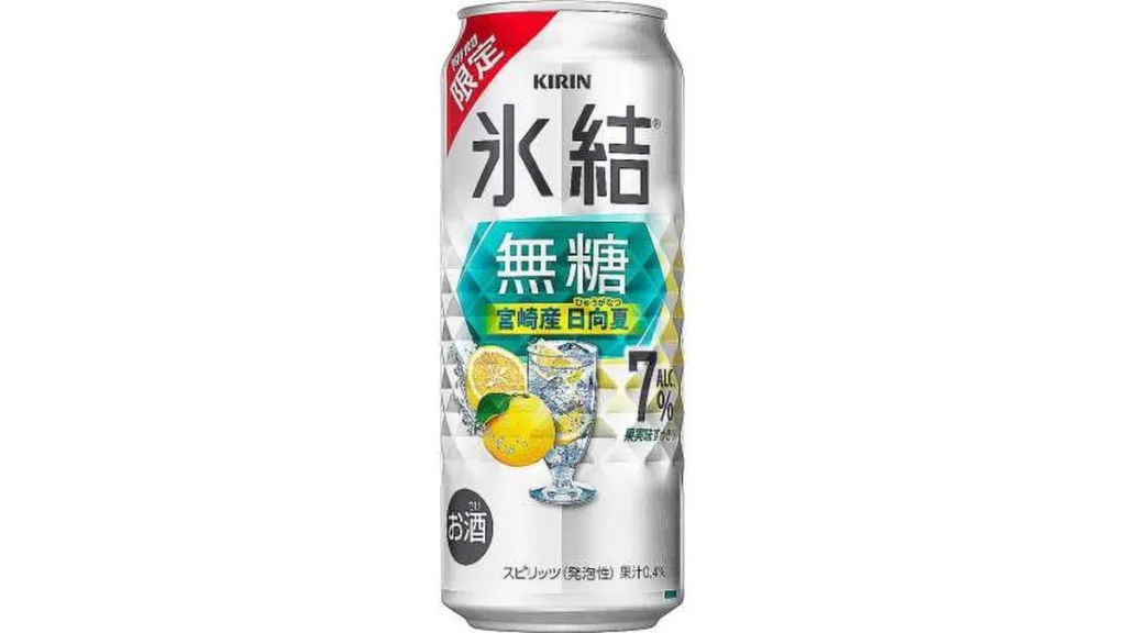 キリン　氷結　無糖　宮崎産日向夏　５００ｍｌ