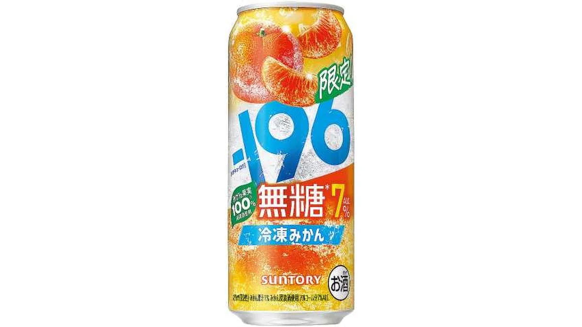 －１９６無糖　＜冷凍みかん＞　５００ｍｌ