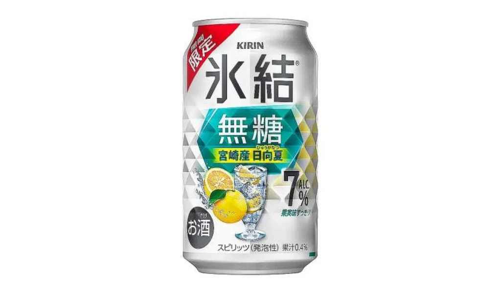 キリン　氷結　無糖　宮崎産日向夏　３５０ｍｌ