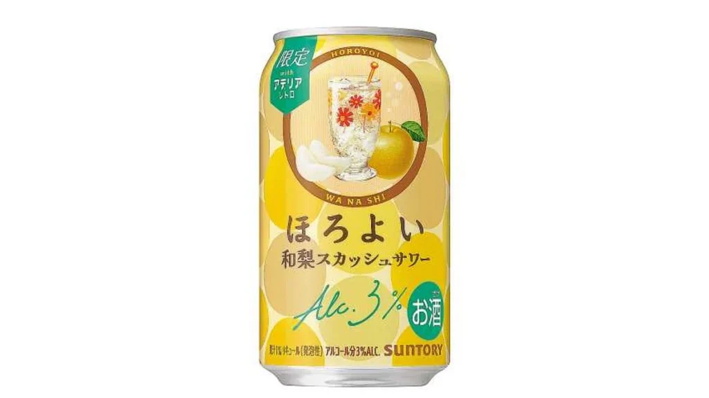 ほろよい　和梨スカッシュサワー　３５０ｍｌ
