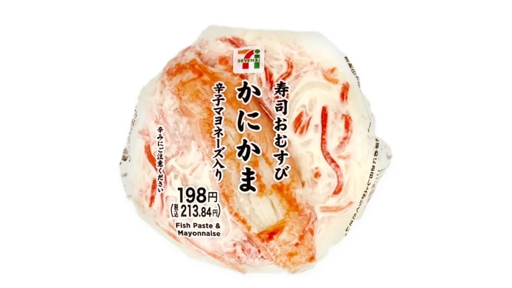 寿司おむすびかにかま　辛子マヨネーズ入