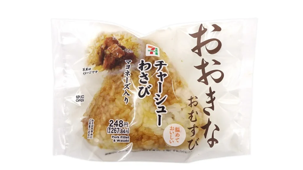 おおきなおむすび　チャーシューわさび