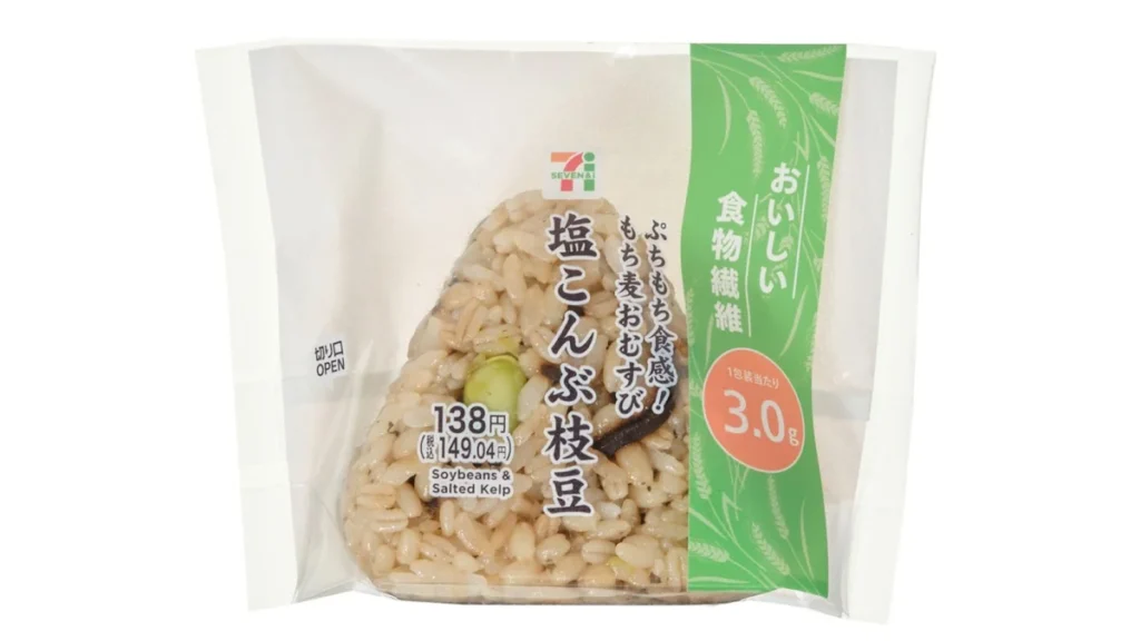 ぷちもち食感！もち麦おむすび　塩こんぶ枝豆