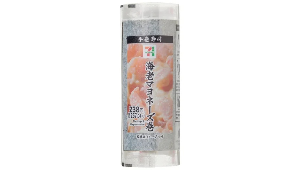 手巻寿司　海老マヨネーズ巻