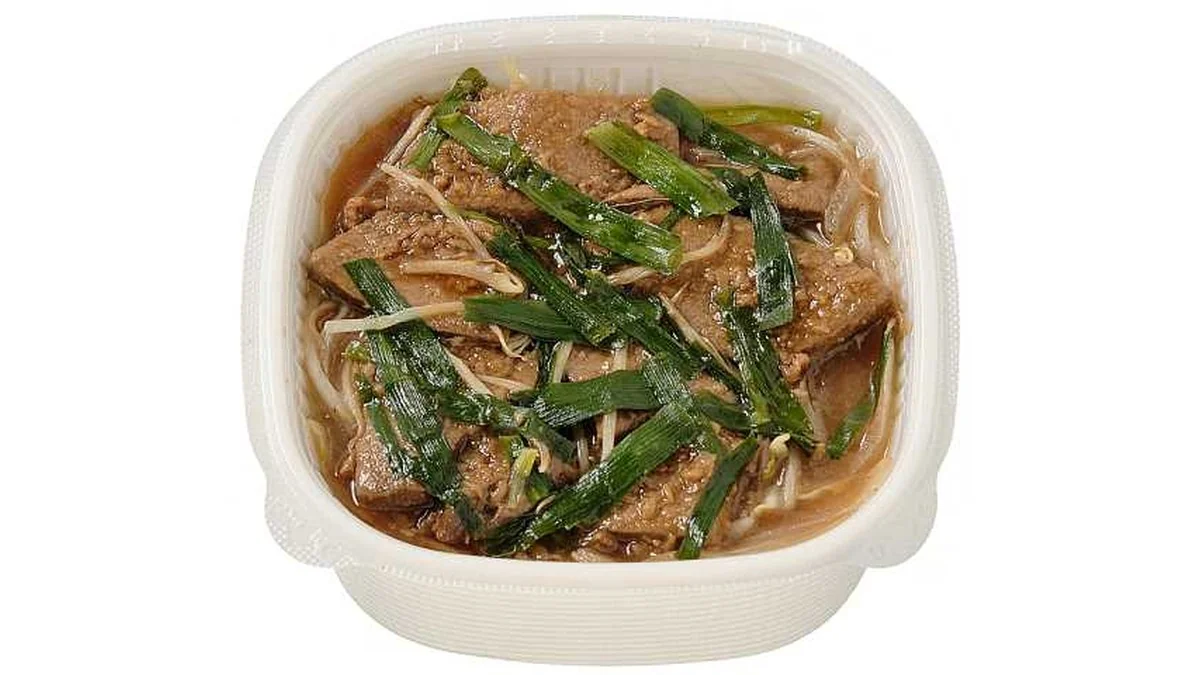 北海道産豚レバー使用 レバニラ丼