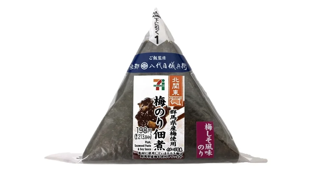 味付海苔おにぎり梅のり佃煮
