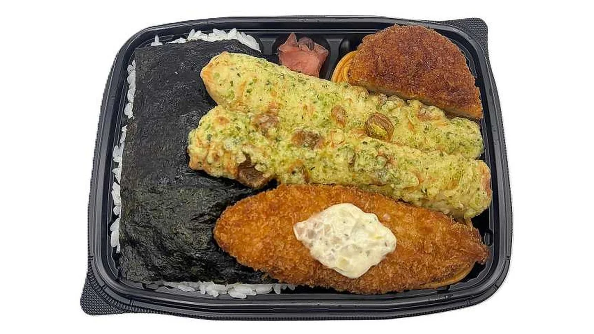 海苔弁当 ちくわ磯辺天2本入り