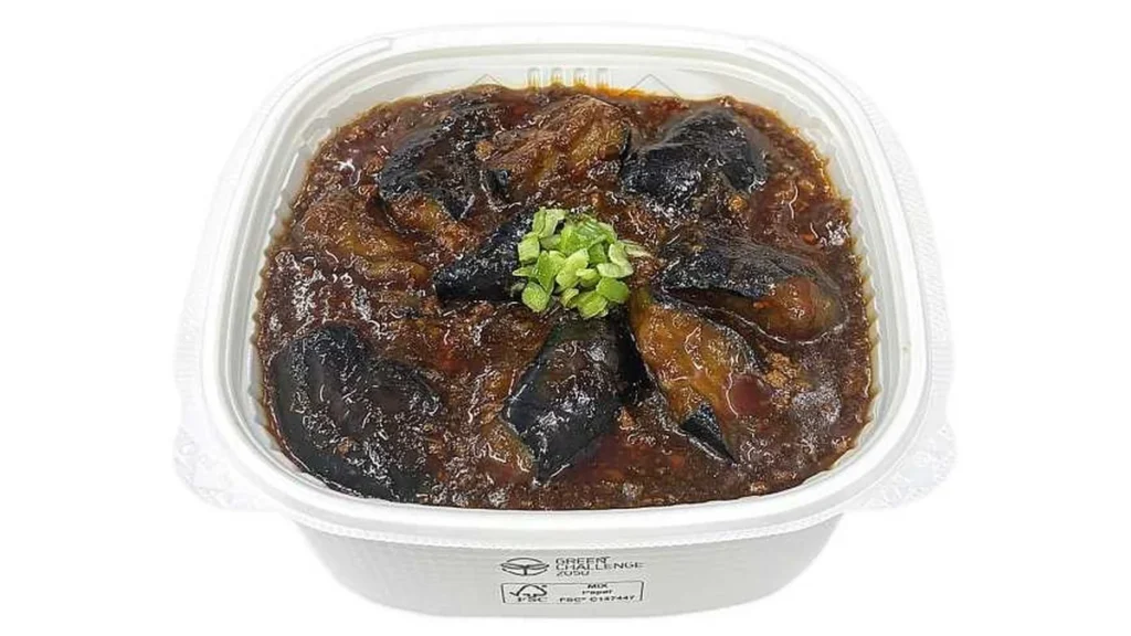 麻婆茄子丼　茨城県産茄子使用