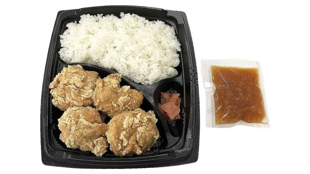 特製おろしポン酢で食べる鶏竜田揚げ弁当