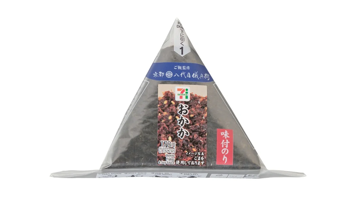 味付海苔おにぎり おかか