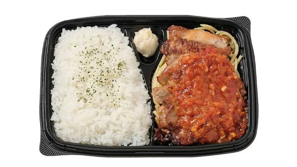 ガーリックトマトのグリルチキン弁当