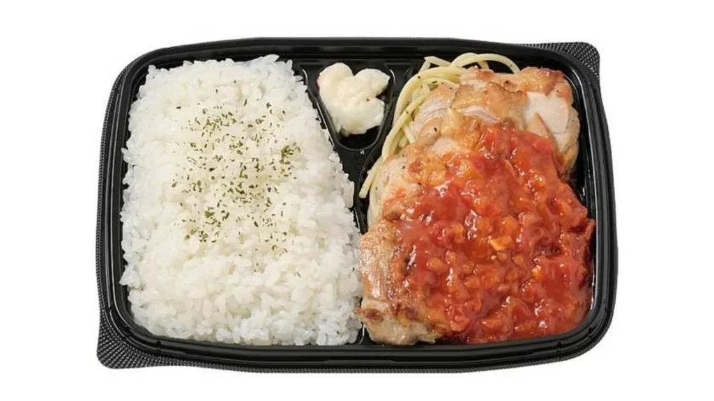 ガーリックトマトのグリルチキン弁当