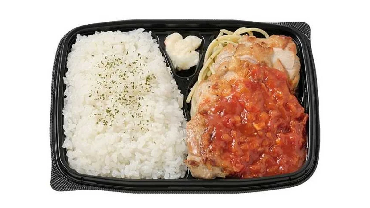 ガーリックトマトのグリルチキン弁当