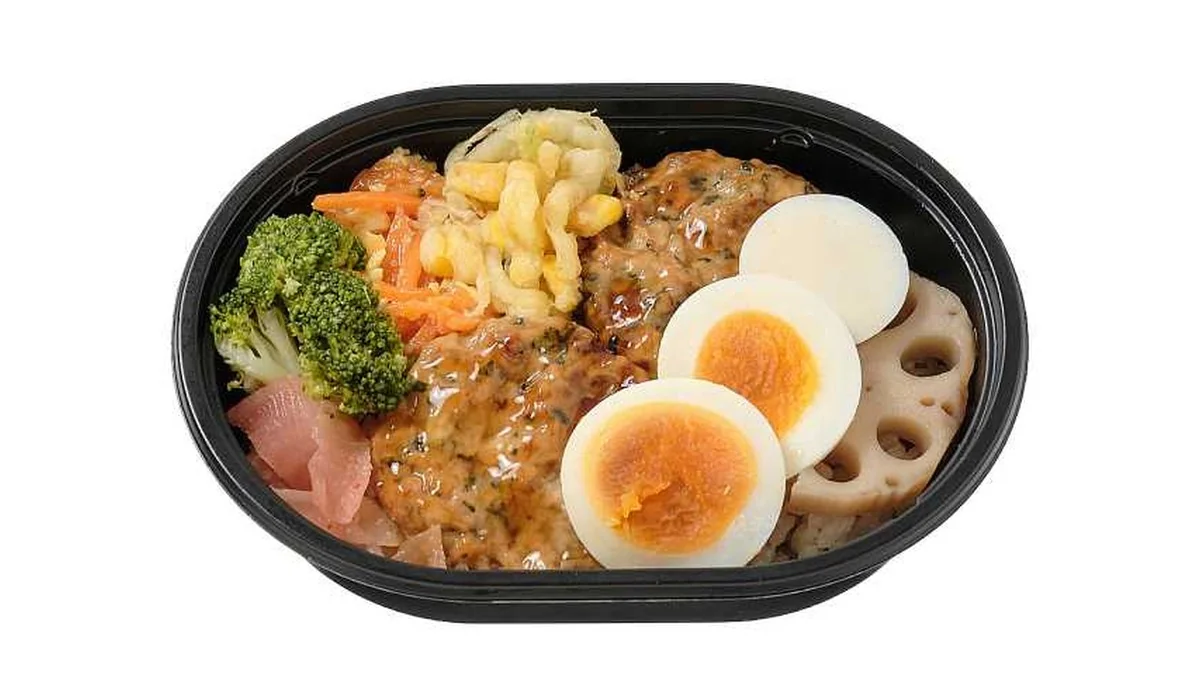 大葉香る和風だれの鶏つくね弁当(もち麦)