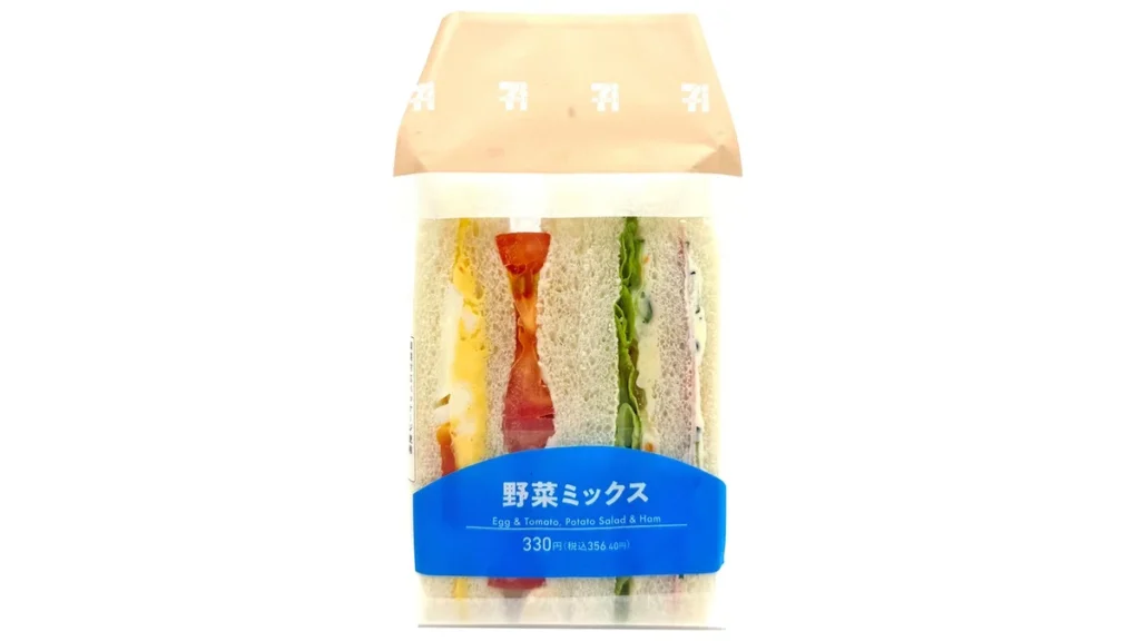 野菜ミックスサンド