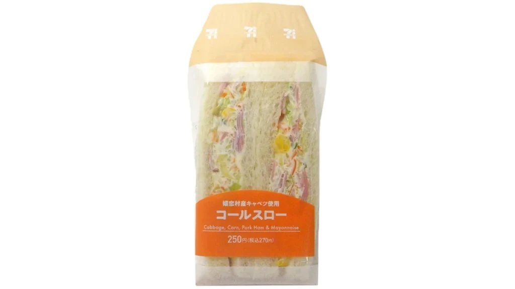 コールスローサンド　嬬恋村産キャベツ使用