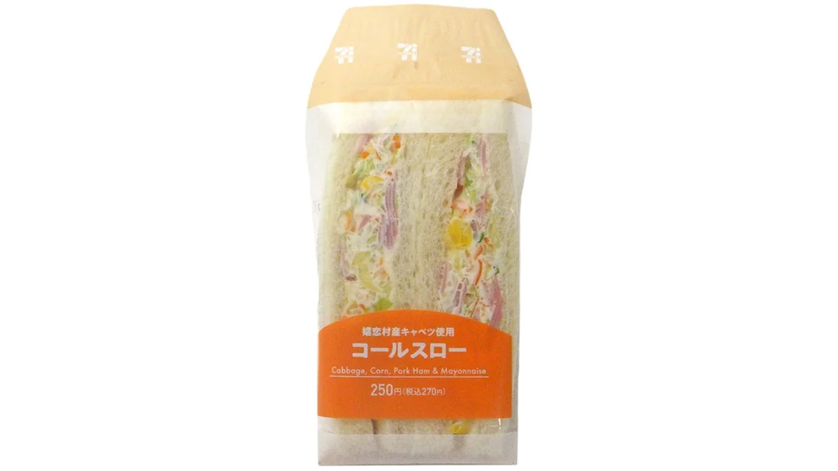 コールスローサンド 嬬恋村産キャベツ使用