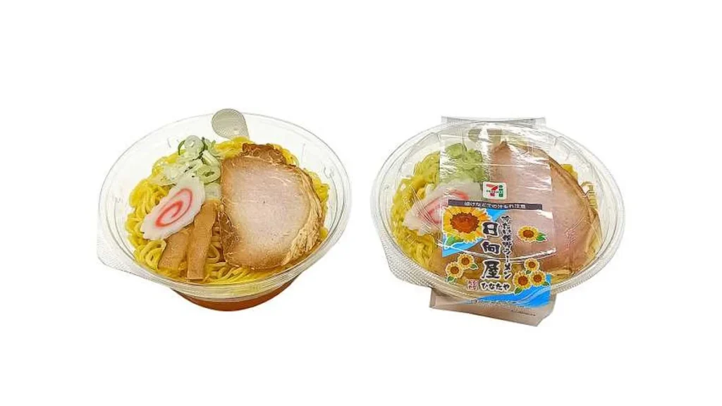 香る旨みつゆ　日向屋監修冷たい佐野ラーメン