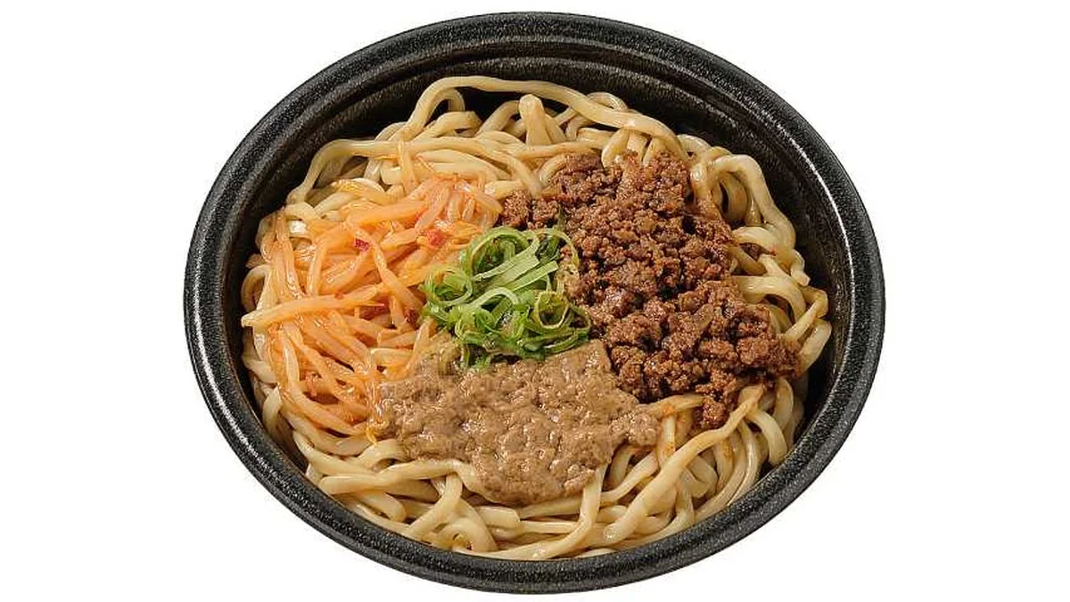 モチっと麺の濃厚旨辛 汁なし担々麺