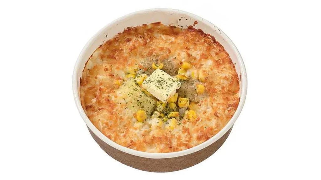 北海道産チーズのじゃがバターグラタン