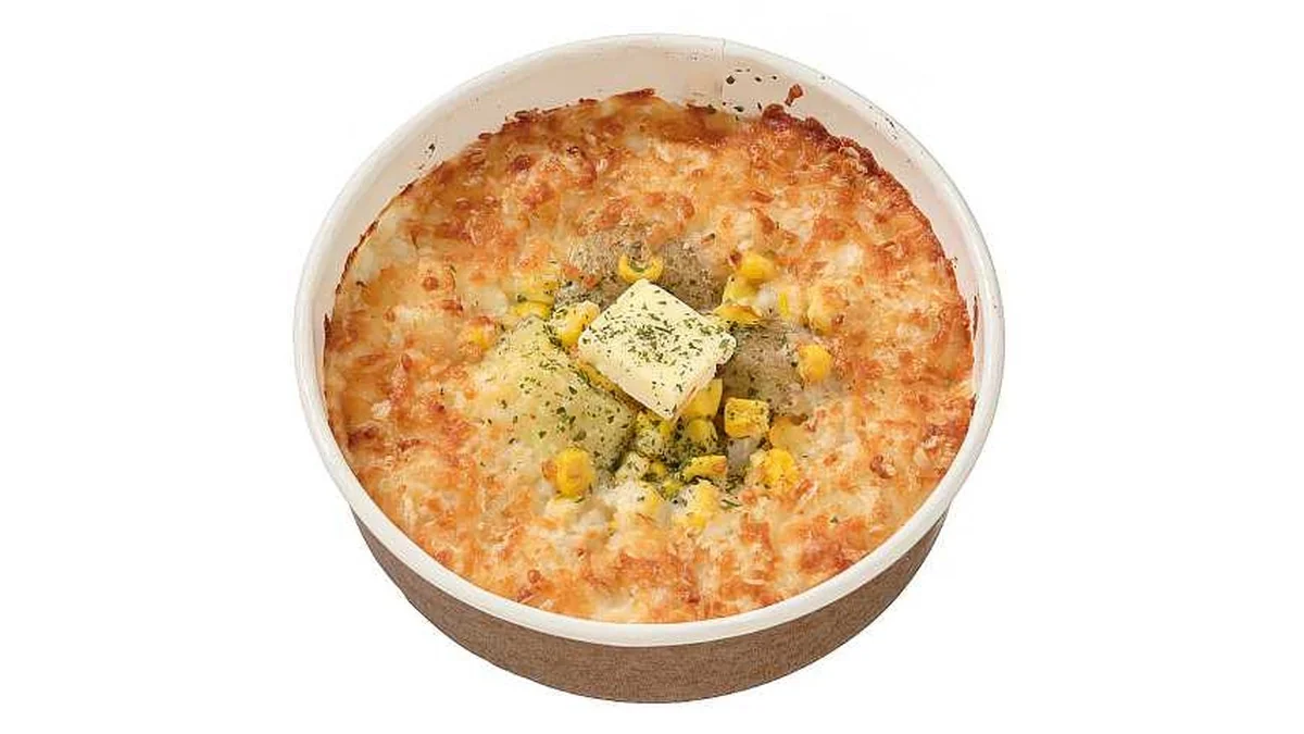 北海道産チーズのじゃがバターグラタン