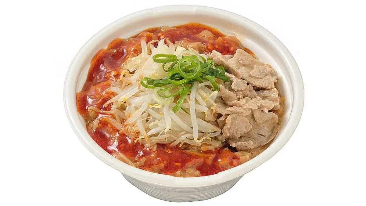 メラメラ燃える炎のウマ辛味噌ラーメン