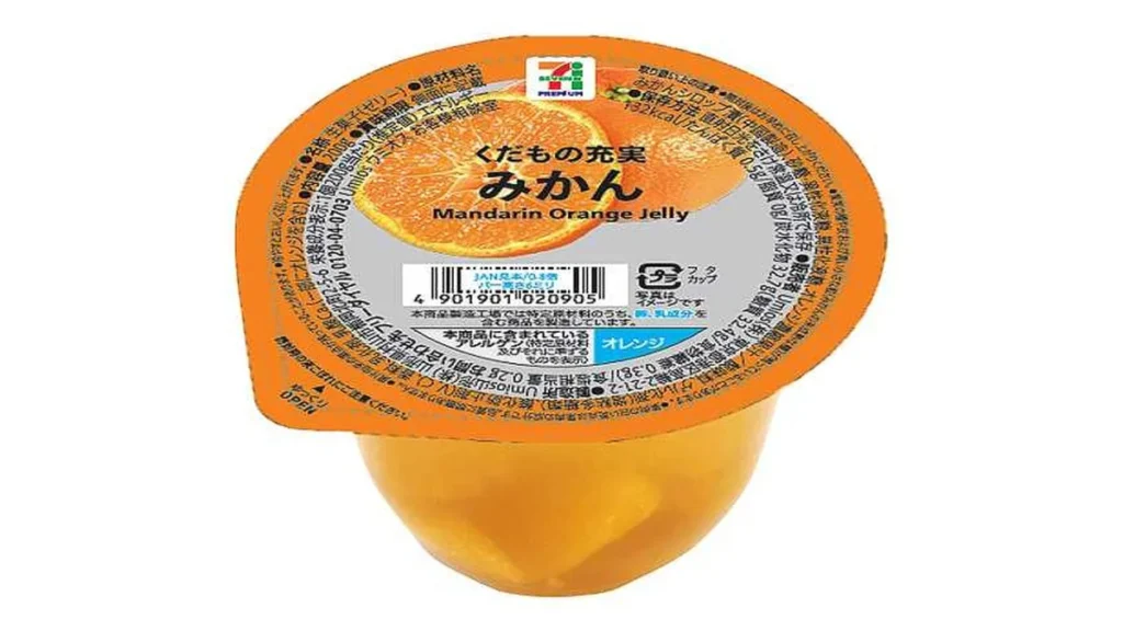 ７プレミアム　くだもの充実　みかん　２００ｇ
