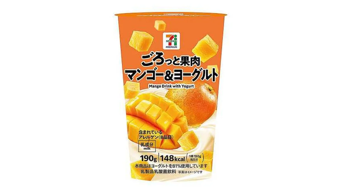 7プレミアム ごろっと果肉マンゴー&ヨーグルト 190g