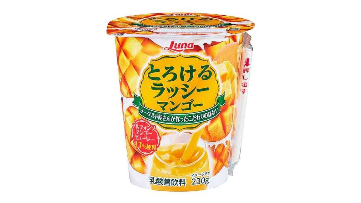 日本ルナ とろけるラッシーマンゴー 230g