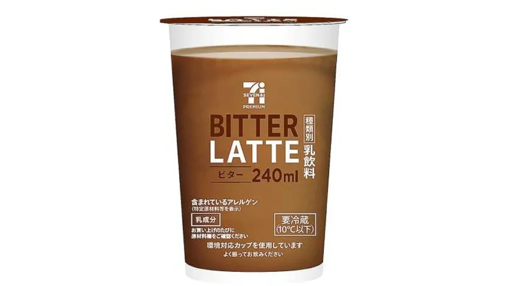 ７プレミアム　ビターラテ　２４０ｍｌ