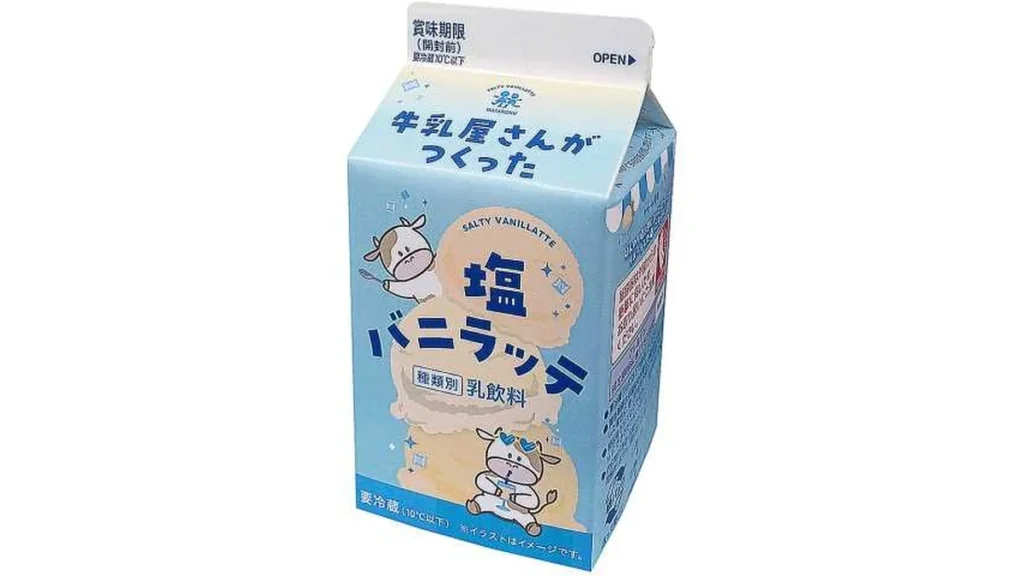 森乳業　牛乳屋さんがつくった塩バニラッテ　５００ｍｌ