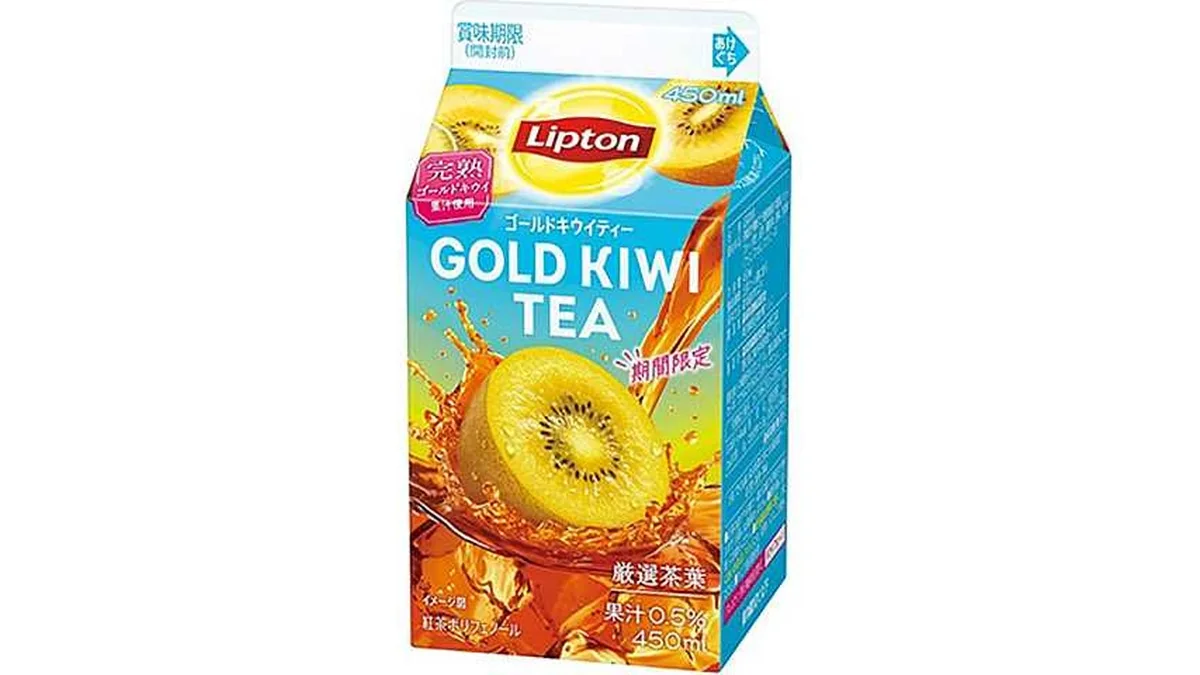 リプトン ゴールドキウイティー