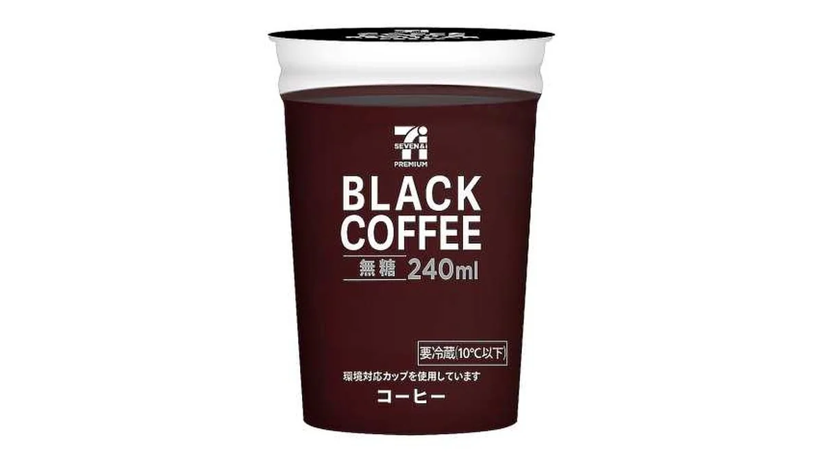 ７プレミアム　ブラックコーヒー　２４０ｍｌ