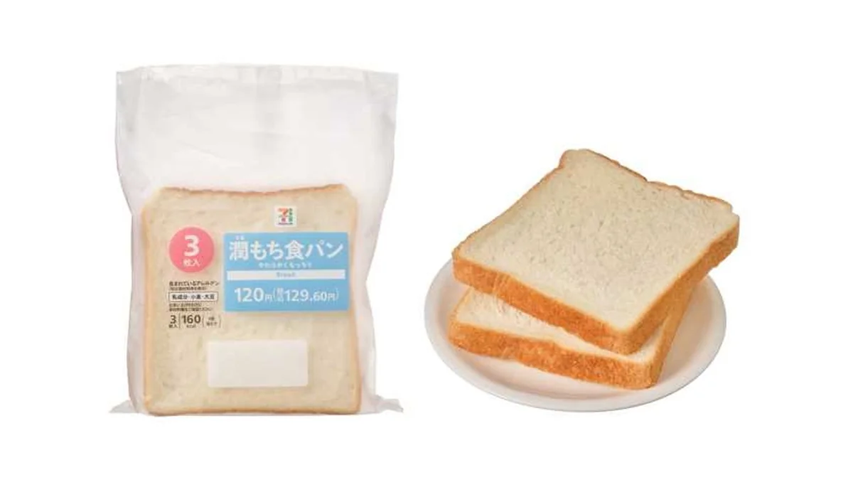 ７プレミアム　潤もち食パン　３枚入