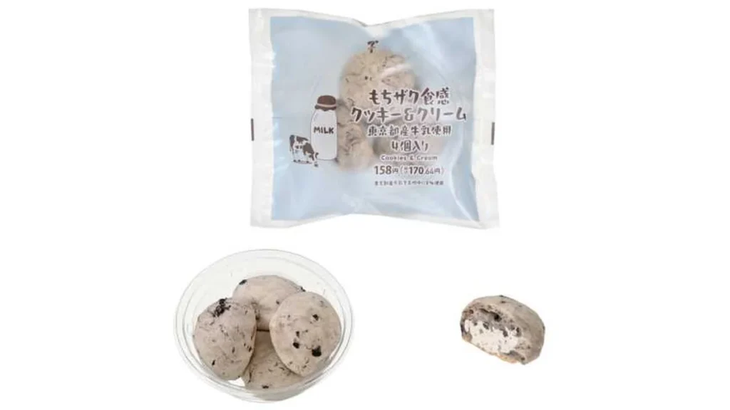 もちザク食感クッキー＆クリーム　東京都産牛乳使用　４個入り