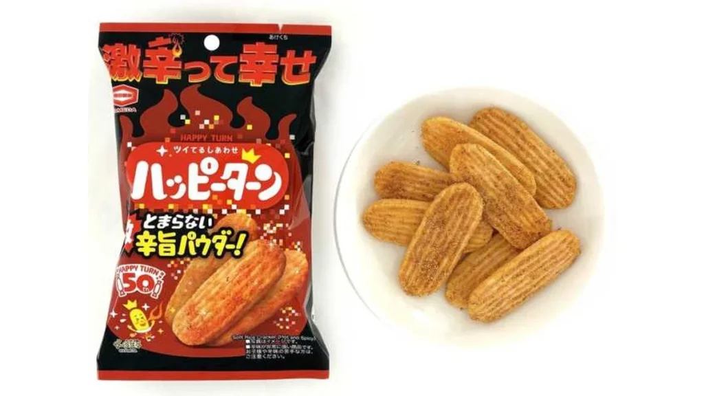 亀田製菓　ハッピーターン　激辛って幸せ