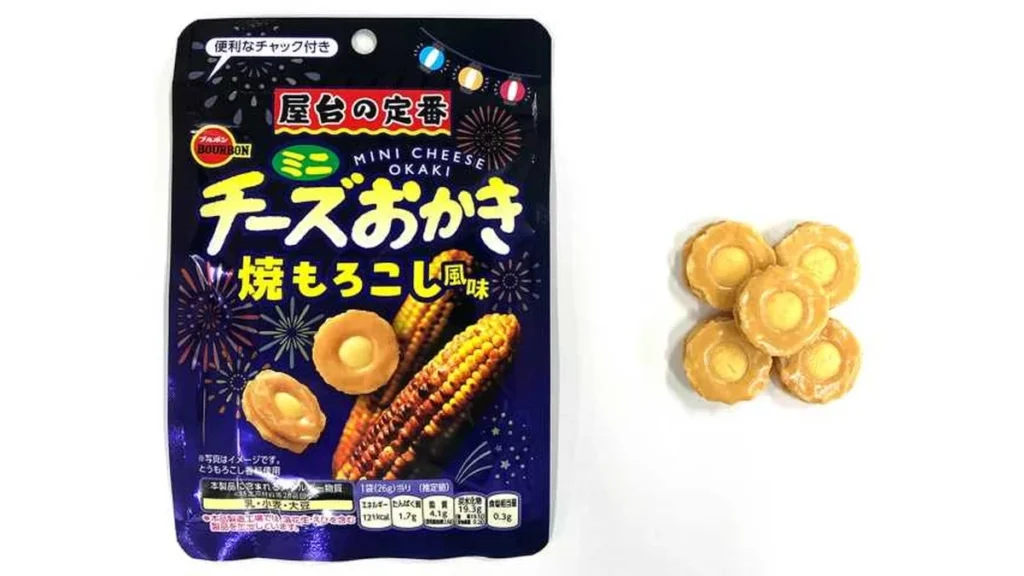 ブルボン　ミニチーズおかき　焼もろこし風味