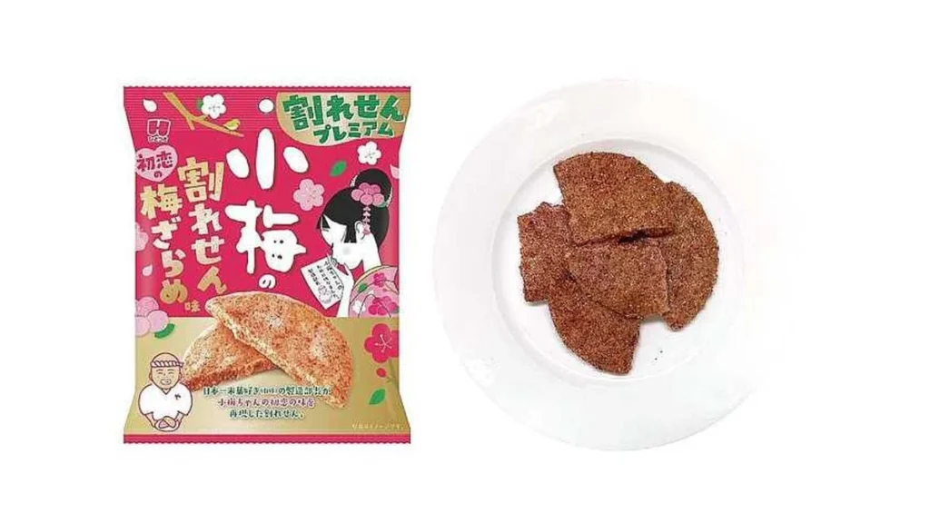 ひざつき　割れせんプレミアム　初恋の梅ざらめ味