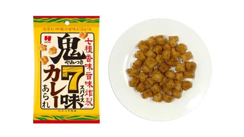 ひざつき　鬼やみつき７味カレーあられ