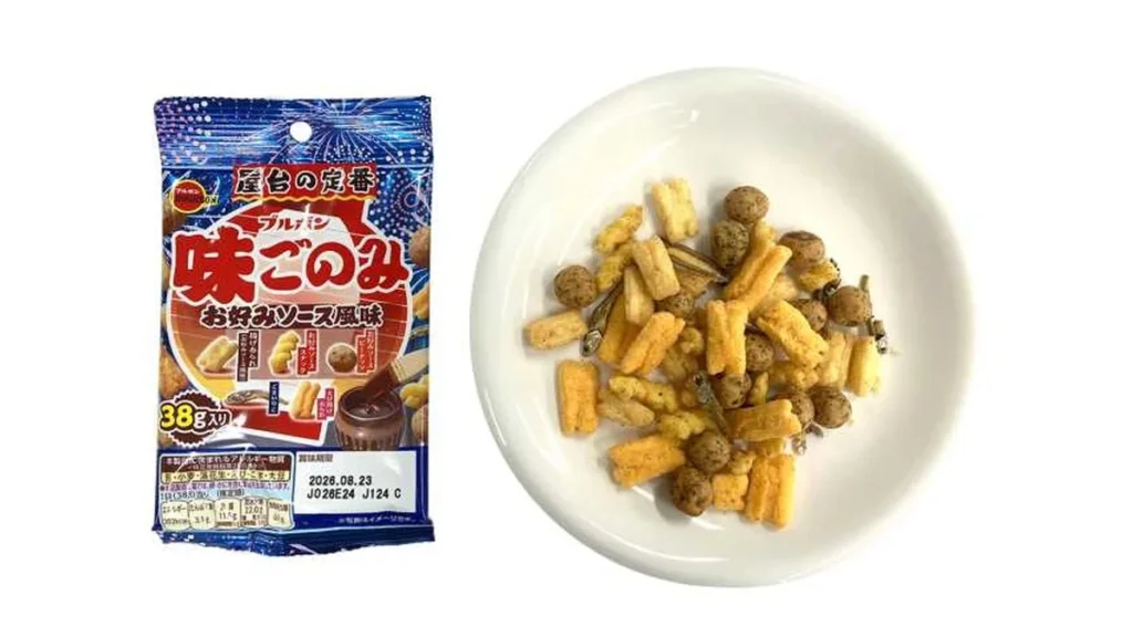 ブルボン　味ごのみお好みソース風味