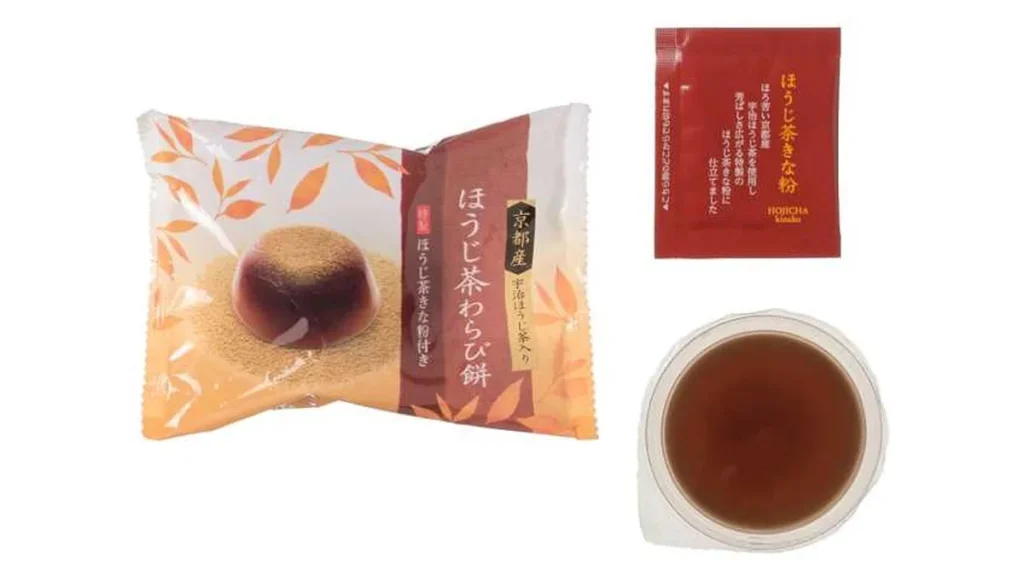 中島大祥堂　ほうじ茶わらび餅　ほうじ茶きな粉付き　ピロー