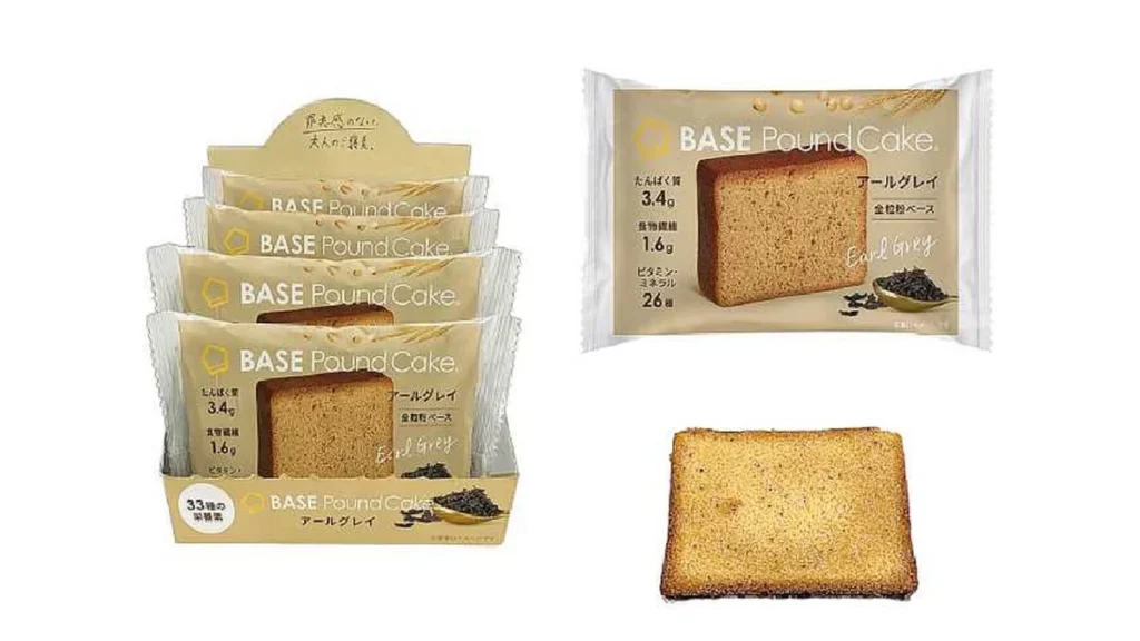 ベースフード　ベースパウンドケーキ　アールグレイ