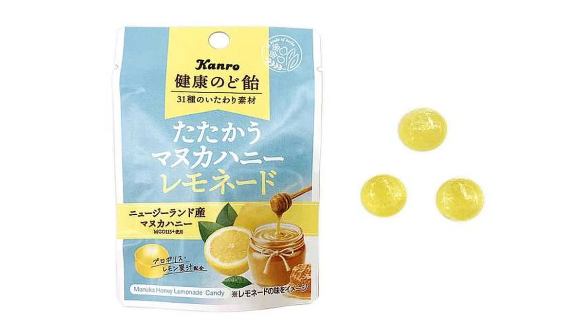 カンロ 健康のど飴 たたかうマヌカハニーレモネード 小袋