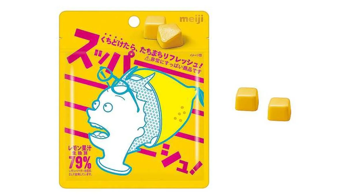 明治 スッパーシュ レモンパウチ