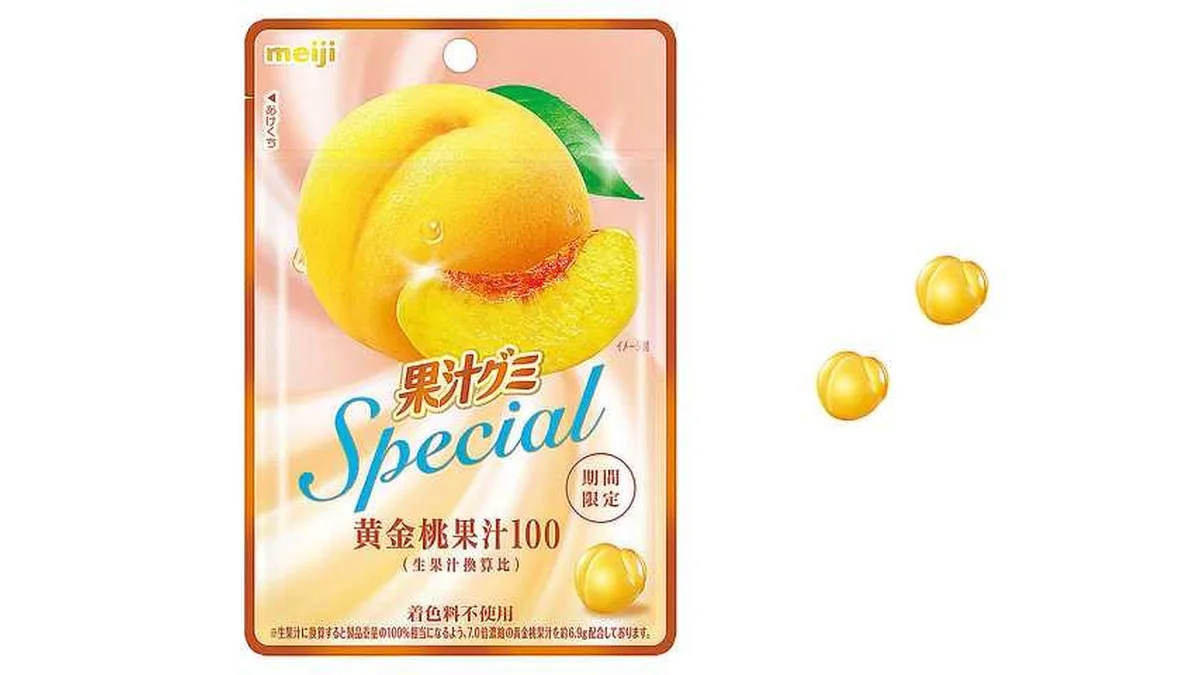明治 果汁グミ Special 黄金桃