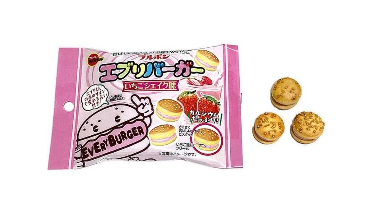 ブルボン エブリバーガーいちごシェイク味