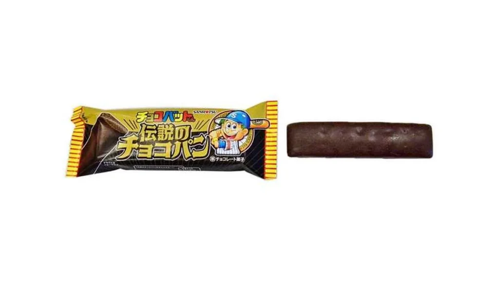 三立製菓　チョコバットくん　伝説のチョコパン